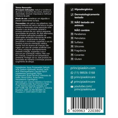 KIT RETINOL + HIALURÔNICOS + LÁTICO - Image 8